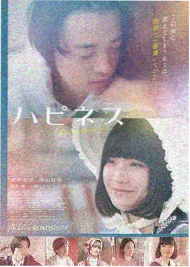 楼市佳人